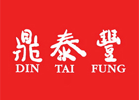 din-tai-fung.jpg