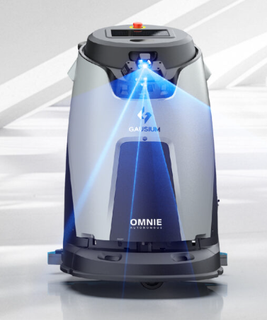 Gausium Omnie front view.png